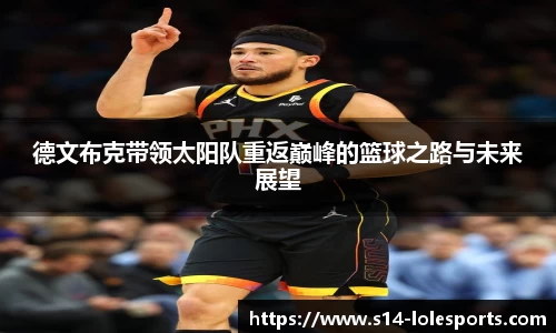 英雄联盟官方